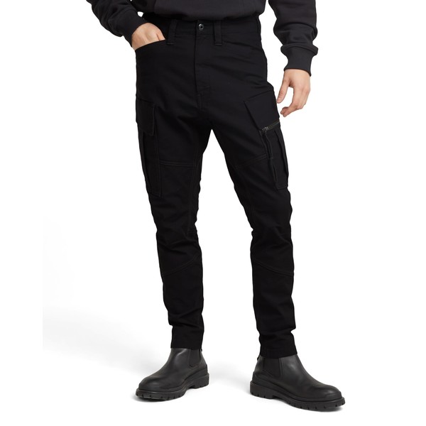 Zip Pocket 3D Skinny Cargohose 2.0