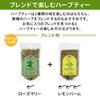 Tea Boutique Mini Pack Rosemary Leaf 40g