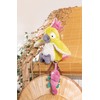 NICI Summer 2023 Classic 25cm Plush Toy