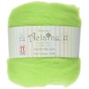 Hamanaka Aklaine, 1.0 oz (30 g) Pack, Young Grass H440-030-125,