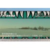 Tefuawe W108×H50.8mm Auto-Dimming Welding Lens Low Current 5A TIG, Shade