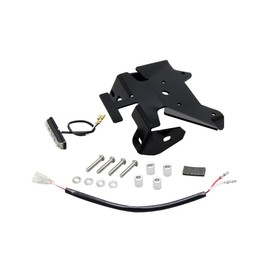 ハリケーン(HURRICANE) フェンダーレスキット LEDライセンスランプ付き GSX250R HA6649