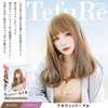 TefuRe C-8272-BrPp Medium Semi-Long Wig with Bangs
