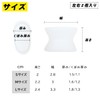 Duet House Bunion Supporter, Just Stick On, Easy to Wear,