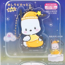 Pochacco Acrylic Keychain & Luminous Stand (Butt Picato) 2-Way