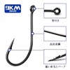 9KM DWLIFE 100 Pcs Round Seago Hooks with Ken, Black,