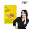 그레인온 GrainOn Bromelain Pineapple Kiwi Enzyme 1-Month Supply (3g x 30 Packs)