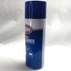 Kingsford Heavy Duty Spray-On Grill Cleaner Aerosol Cuts Through Grease