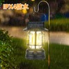 LED Lantern, Solar-Charged Camping Lantern