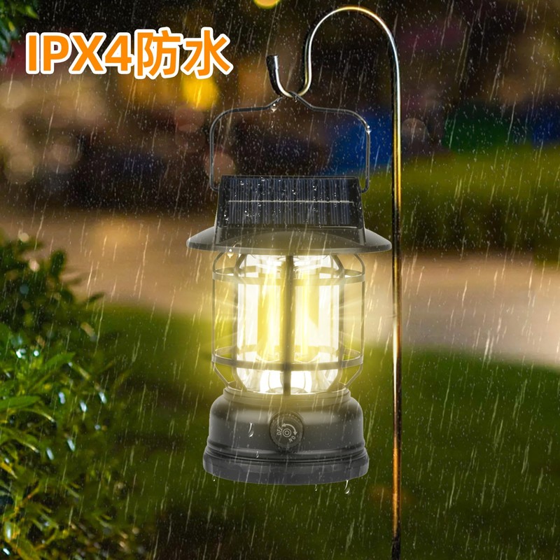 LED Lantern, Solar-Charged Camping Lantern