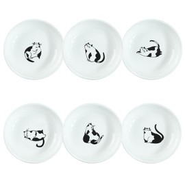 SOCOSY Super Cute Gentleman Cat Ceramic Sauce Dish/Seasoning Dish/Sushi Soy Dipping Bowl/Appetizer Plates/Serving Dish for Kitchen Home(Set of 6)