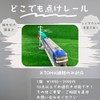 Railroad Model Traffic Light for TOMIX Railways Only Kaifeido Original