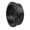 FD Lens to NEX Adapter, for Canon FD Mount Lens