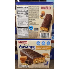 Elevation Caramel Chocolate Peanut Nougat Snack Advance Bar 8oz 220g (Two Boxes)