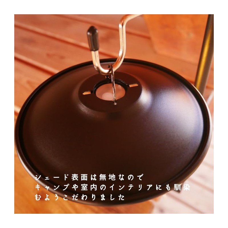 Stability1_[Active Camper Design] Can be Used Together with Shades, Goal