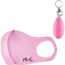 MaskEgg With storage egg and key ring, MaskEgg puts an end to forgetting the face protection, easy to clean, secure to attach, in 6 trendy colours.