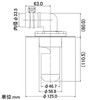 Kakudai 426-010-50 Drain Trap for Washing Machines, Odor Prevention, Direct