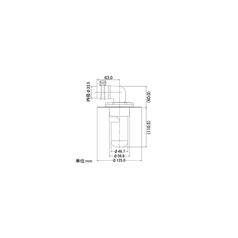 Kakudai 426-010-50 Drain Trap for Washing Machines, Odor Prevention, Direct