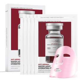 HEALOINE Serum Mask Rice Nature Facial Mask Real Collagen Hydrating Firming Elasticity Overnight Trend Items Korean Skin Care 30g*10Sheet