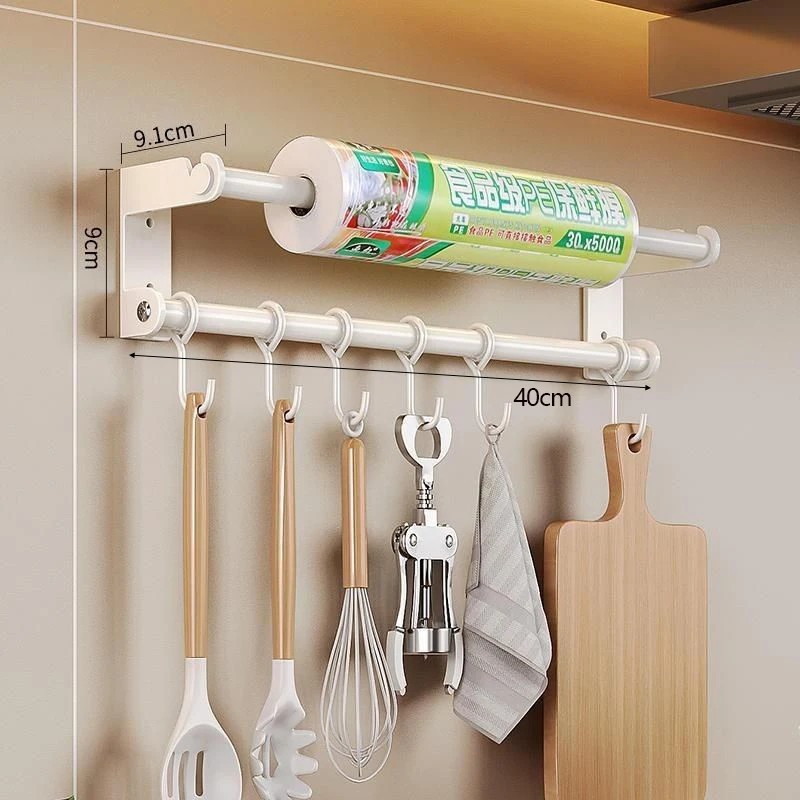 30cm Wall Mounted Kitchen Organizer Rack, Stainless Steel Utensil Holder