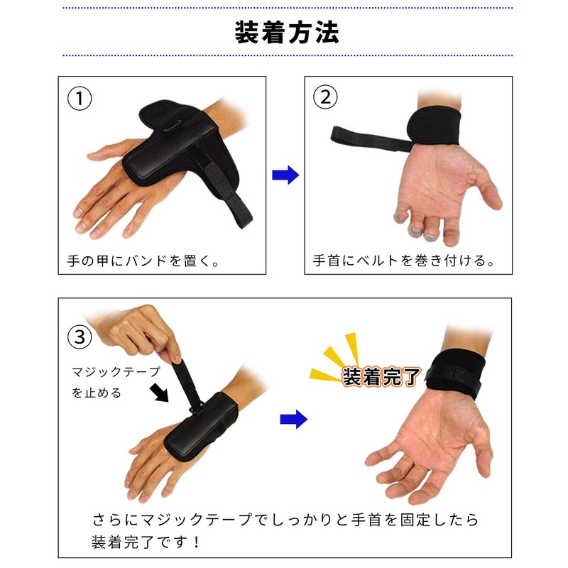 Larouge Golf Practice Equipment Larouge Golf Practice Equipment Wrist Correction