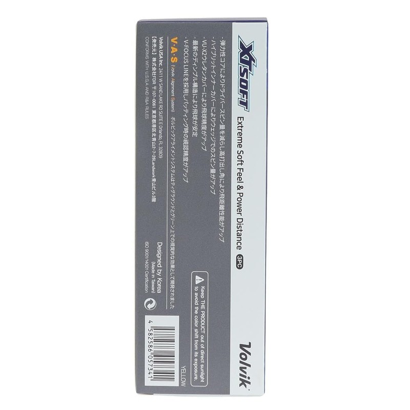 Volvic XT Soft Yellow (Pack of 3)