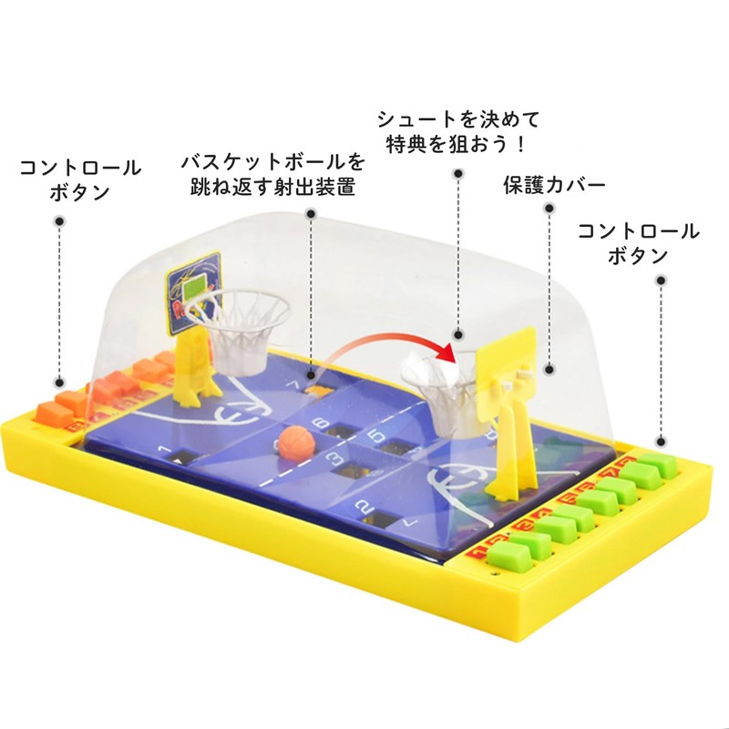 [CHANDINY] Desktop Basketball Game Board Game Toy Toy Miniature Kids