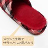 Okumura AAAAAA6910 BL Slippers, Sole, Acupuncture Point, Open Front, Mesh,