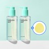 Maxclinic 맥스클리닉 포어리스 딥 오일 투 폼 1+ 1 Max