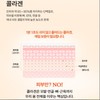 Daedong Koryo Ginseng [Daedong Koryo Ginseng] Retangle Jeju Tangerine Red