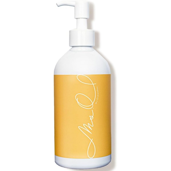 [Osmanthus specialty brand] Ms. Osmanthus Osmanthus Body Cream 300mL Moisturizing