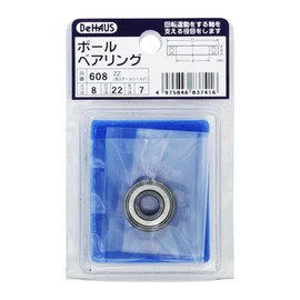 behaus Ball Bearing 608ZZ