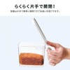 Asbel Condiment Pot, One-Handed Operation, Scouring, Compact, Slim Type, 16.2