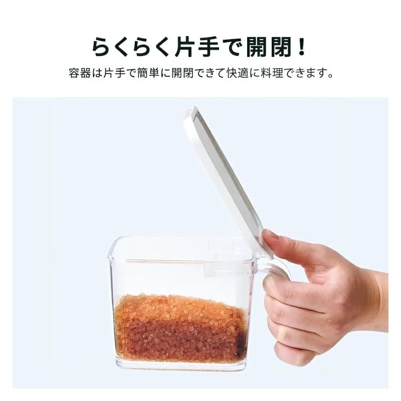 Asbel Condiment Pot, One-Handed Operation, Scouring, Compact, Slim Type, 16.2