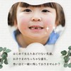 Teeth Case Pocket Light New Size (Colorful Flower) [0567]