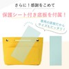 VILAU Women’s Bag-in-Bag, Reinforced Bottom, Recommended by Professional Organizers, Tote