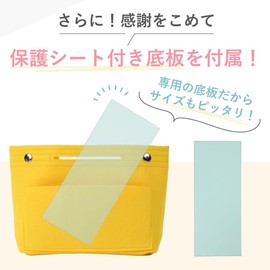 VILAU Women’s Bag-in-Bag, Reinforced Bottom, Recommended by Professional Organizers, Tote Bag, Inner Bag, Felt, Lightweight, White