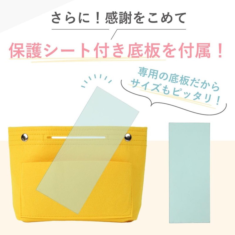 VILAU Women’s Bag-in-Bag, Reinforced Bottom, Recommended by Professional Organizers, Tote