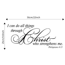 Gripebao I Can Do All Things Through Christ Who Strengthens me Wall Decal Stickers, Bible Quotes Verses Wall Decor, Philippians 4 13, Christian Spiritual Wall Art, Vinyl Inspiration Religious Decor