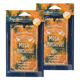 John's Blend OA-JOK-34-1 Air Freshener, Hanging Musk, Osmanthus Air Freshener, Set of 2