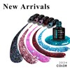 MEET ACROSS Gel Nail Polish Set, 8PCS Glitter Gel Nail