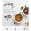 Dried Mix Seafood, Anchovy, Kelp Dashi Broth Tea Packet 16g