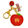 2025 Feng Shui Harmony Fruit With Ladybug & Dragonfly Keychain