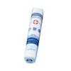 White Cross P Back Wrap (Hotai with Ears) 5 Tears