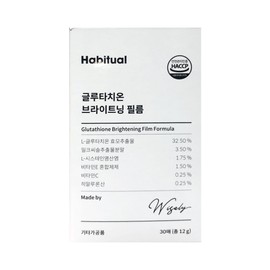 Glutathione brightening film 30 sheets, 1 box, 1 month supply, Wisely / 글루타치온 브라이트닝 필름 30매 1박스 1개월분 와이즐리