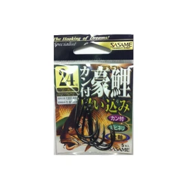 Sasame GW-05 with Kang Australian Koi‹zIkomimi 18