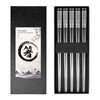 Novoshel Chopsticks Stainless Steel 316L UNS S31600 Metal Reusable Chipsticks