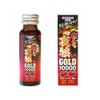 Of Burning Night Wolf Gold 10000 Fluid 50ml