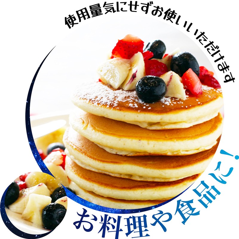 グリシン 100g アミノ酸 純度100％ 粉末 パウダー 付属スプーン付き