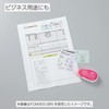コクヨ テープのり のり ドットライナー ハート 詰め替え テープ タ-D405-08